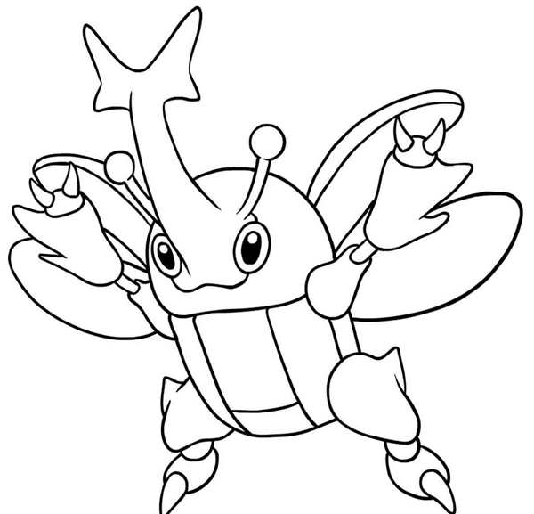 РаскраскаPokmon Хитморт Веселые Активности дляFanatics