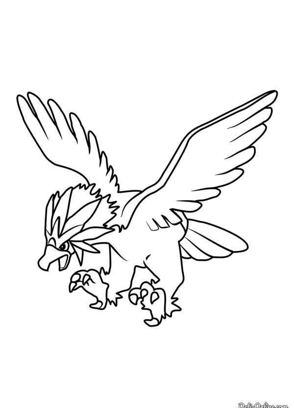 РаскраскаPokmon ПигнайтCreative Coloring Fun