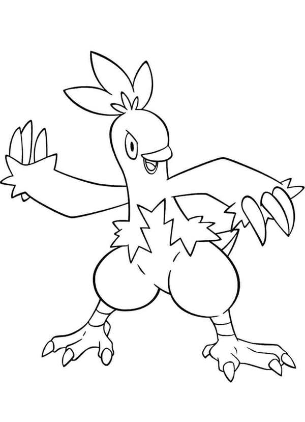 РаскраскаPokmon Смоля iv