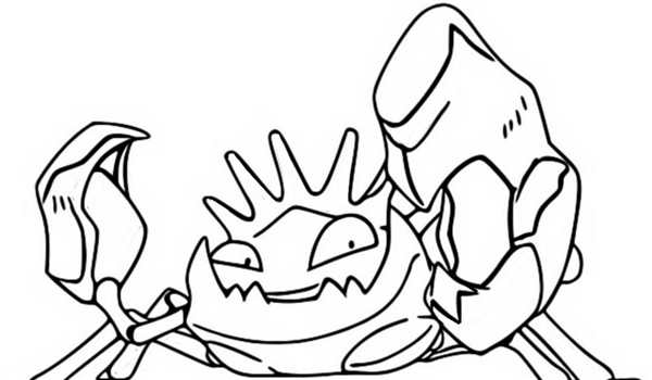 Покемон раскраска Zoroark