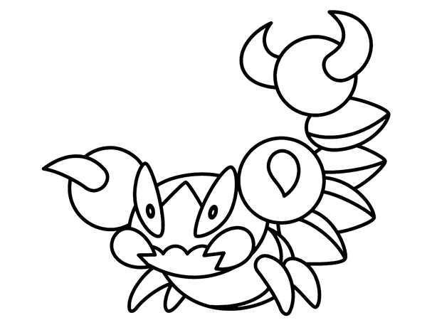 РаскраскаPokmon Спригатито Веселые Активности для Детей