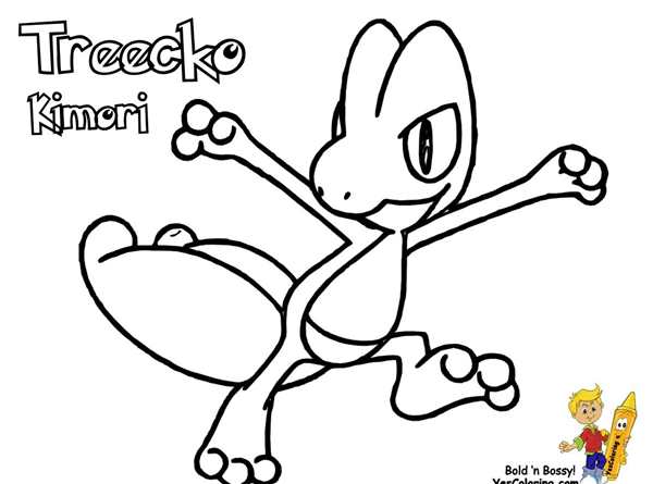РаскраскаPokmon Трикко для Детей