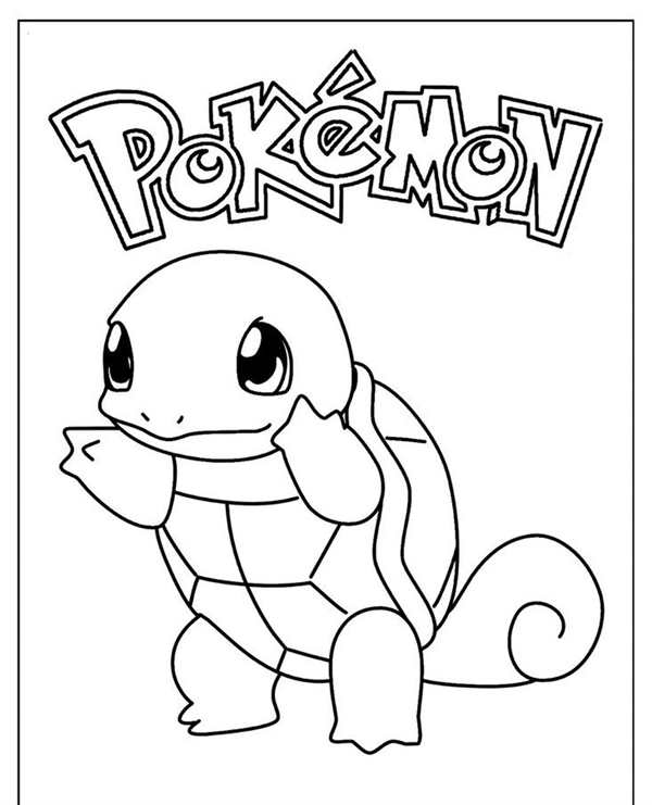 РаскраскаPokmon Ваниллюкс Цветные Акварельные Игры