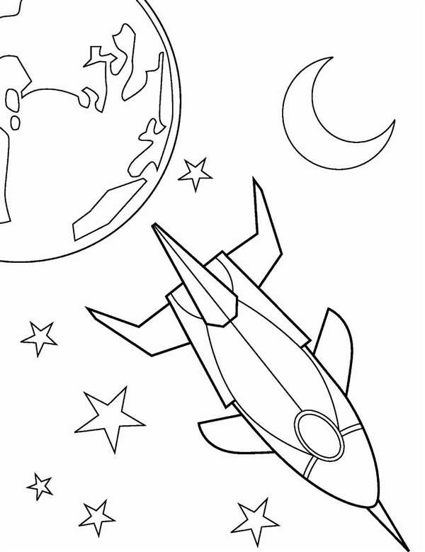 Рисунок ко Дню космонавтики