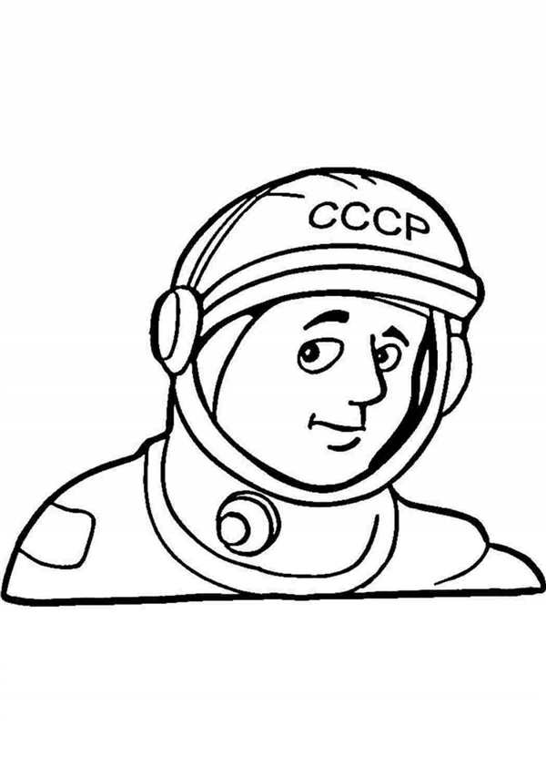Рисунок ко Дню космонавтики