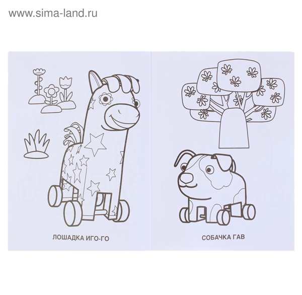 Деревяшки Свинка хрю