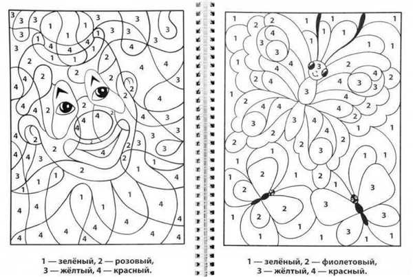 Рисунки для раскрашивания