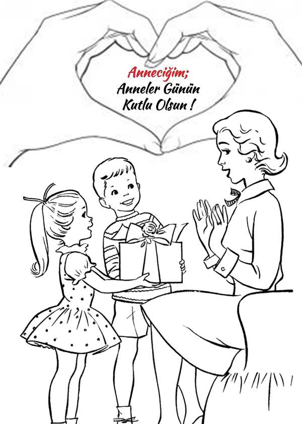 Рисунок ко Дню матери