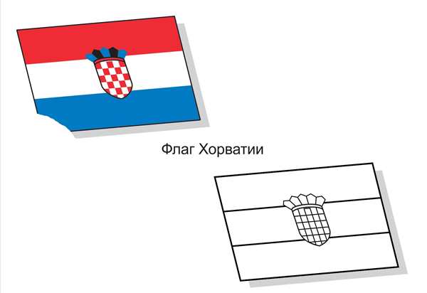 Флаг раскраска