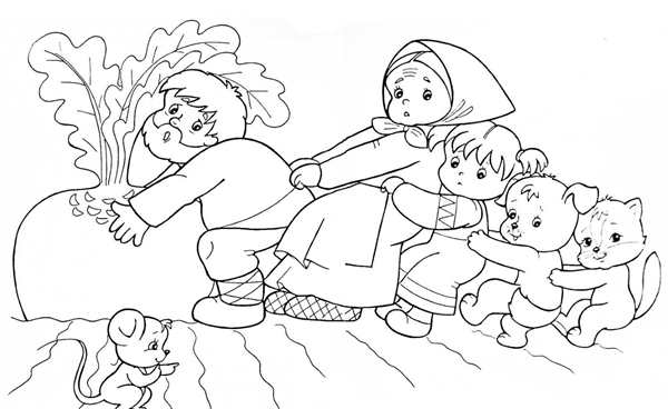 Раскраска сказочные герои для детей 6-7 лет