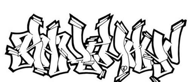 Раскраски ГраффитиCreative Urban Artendance