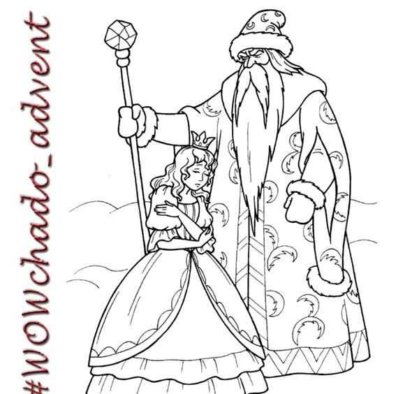 12 Месяцев раскраска