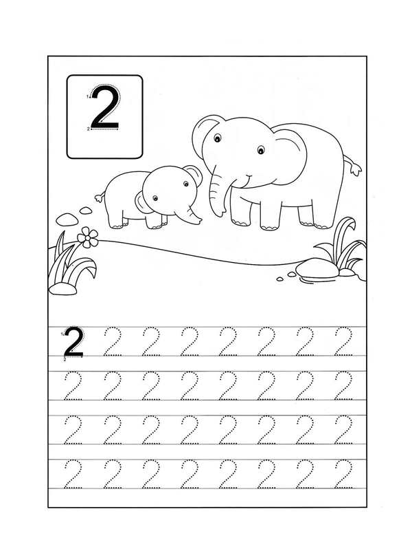 Прописи цифры для дошкольников 4-5 лет