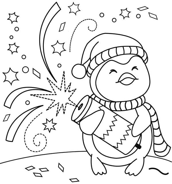 Happy New year раскраска для детей