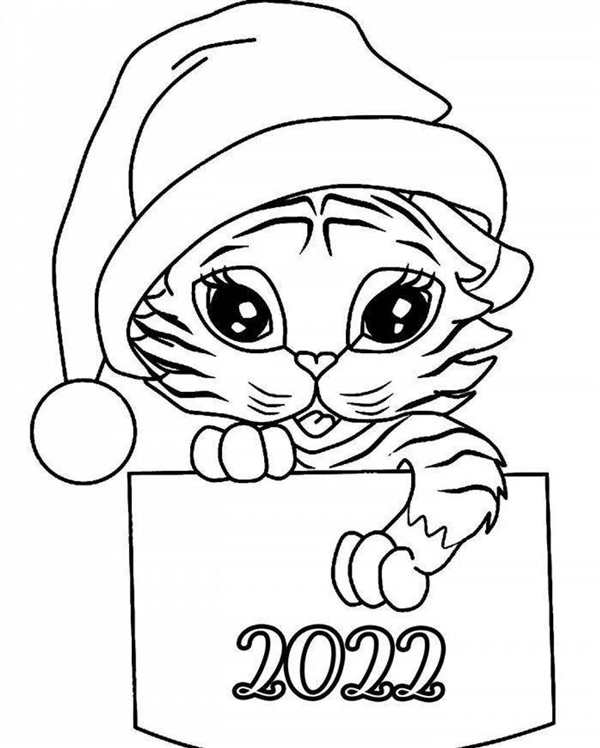 Раскраски 2024 года
