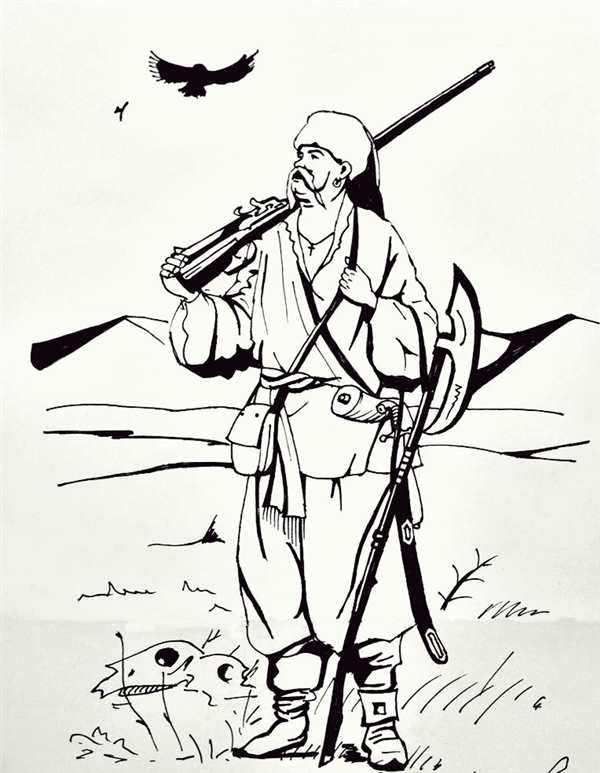 Раскраска Козак Тарас Бульба