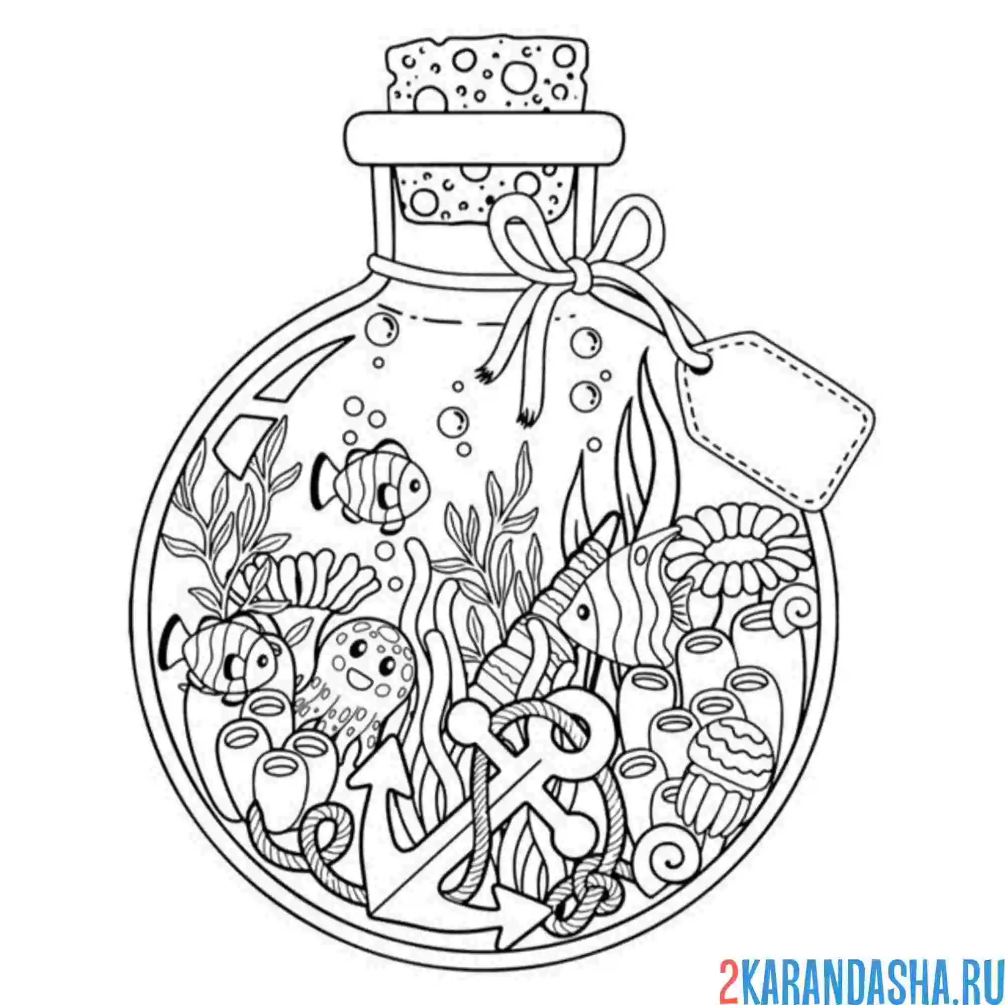Книга жизни мультфильм раскраска