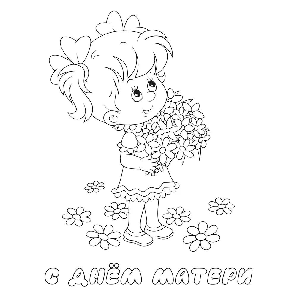 Рисунки на день матери для срисовки легкие