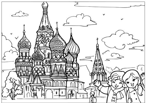 Мир раскраска для детей
