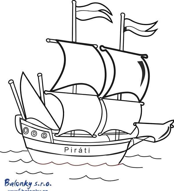 Пароход раскраска