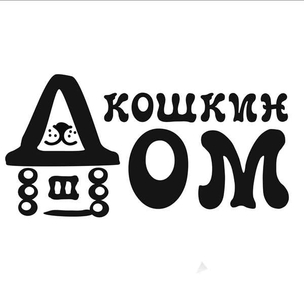 Раскраски Кошкин дом Волшебный Мир для Развития