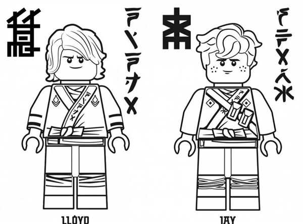 Раскраски LEGO Ninjago