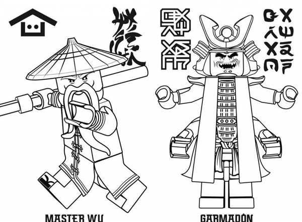 Раскраска Ninjago Ллойд LEGO