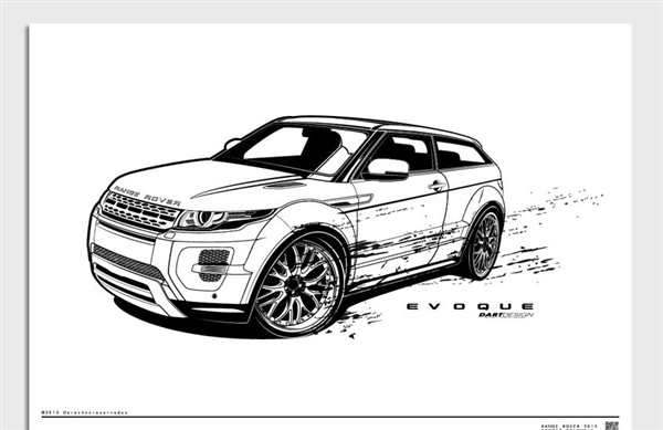 Range Rover Evoque раскраска