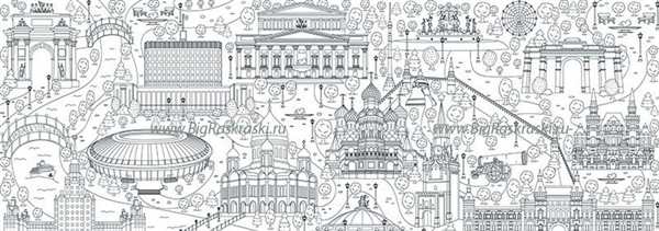 Раскраска Москва для детей