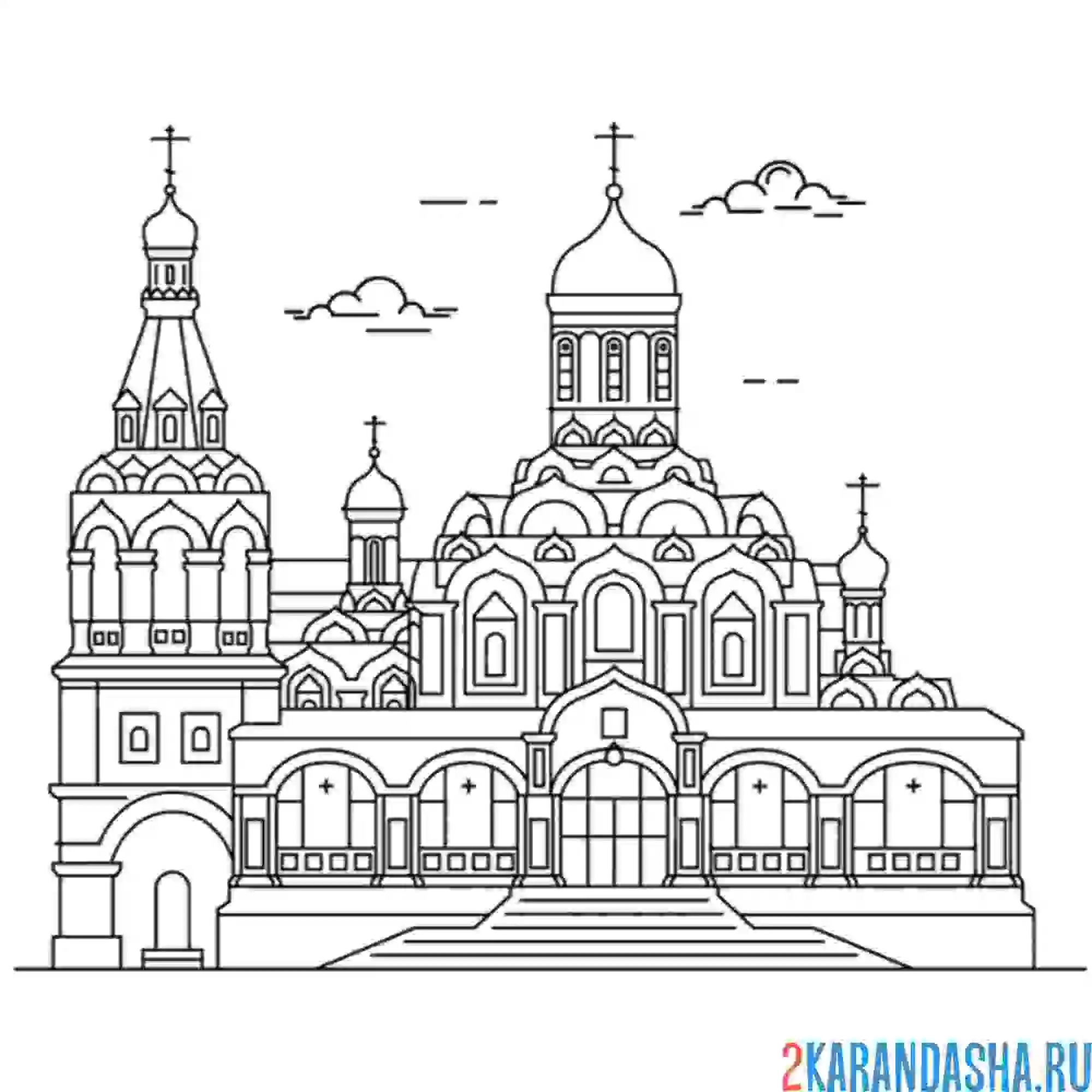Раскраска город для детей