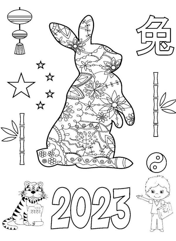 Новогодние раскраски 2023 года