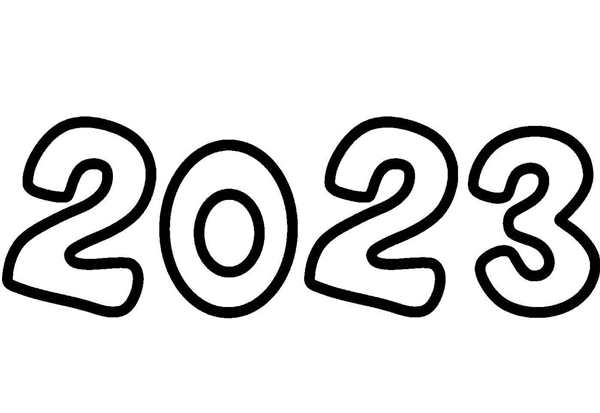 Новогодние раскраски 2023
