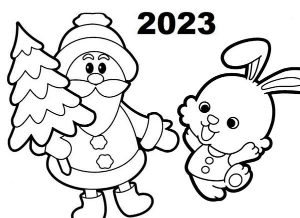 Новогодние раскраски 2023