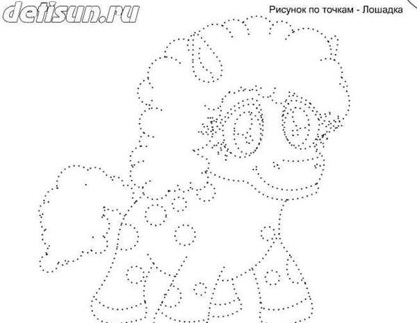 Пунктир для дошкольников