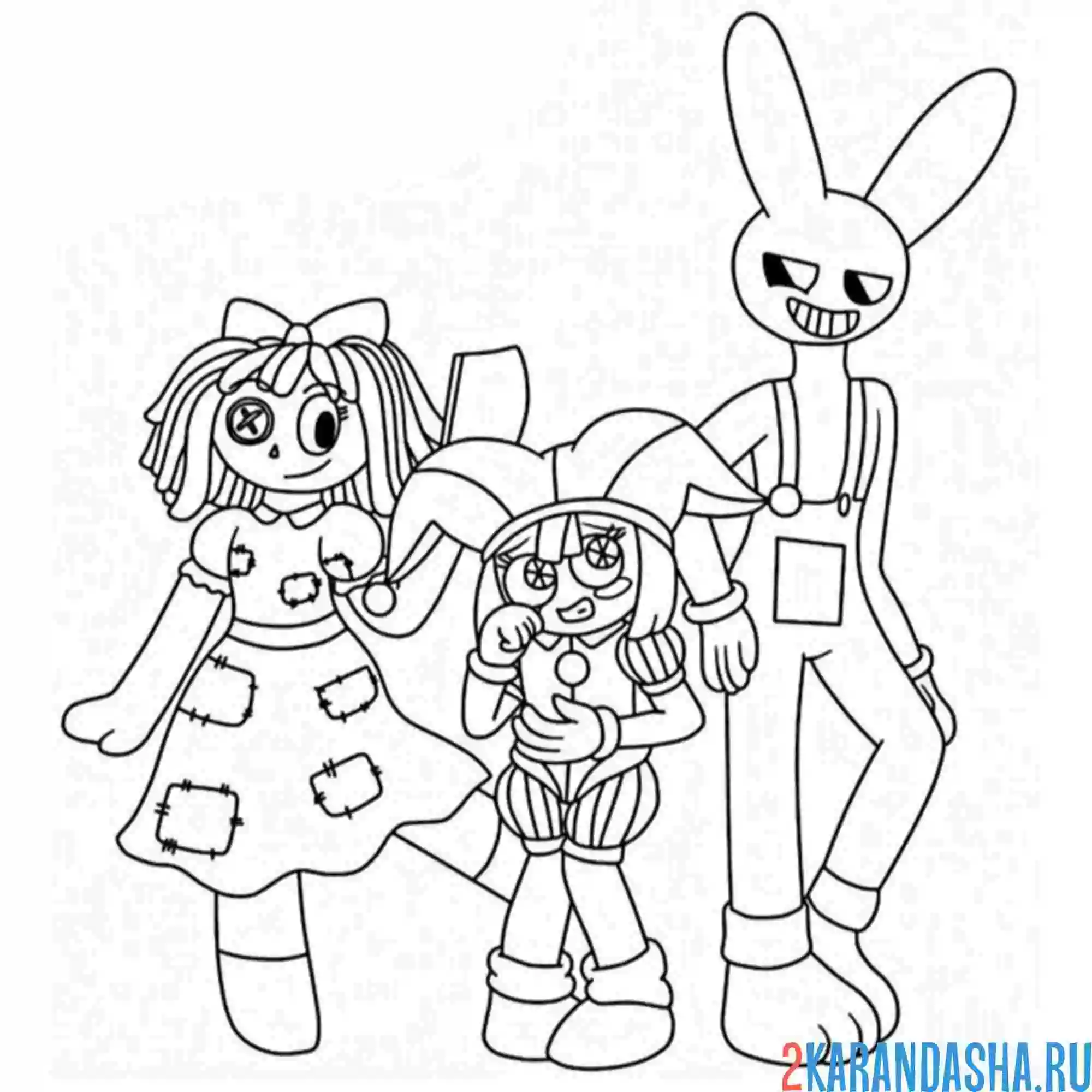 Pomni r34 Arts