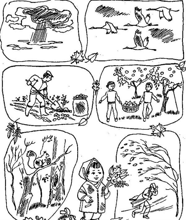 Сюжетный рисунок для детей