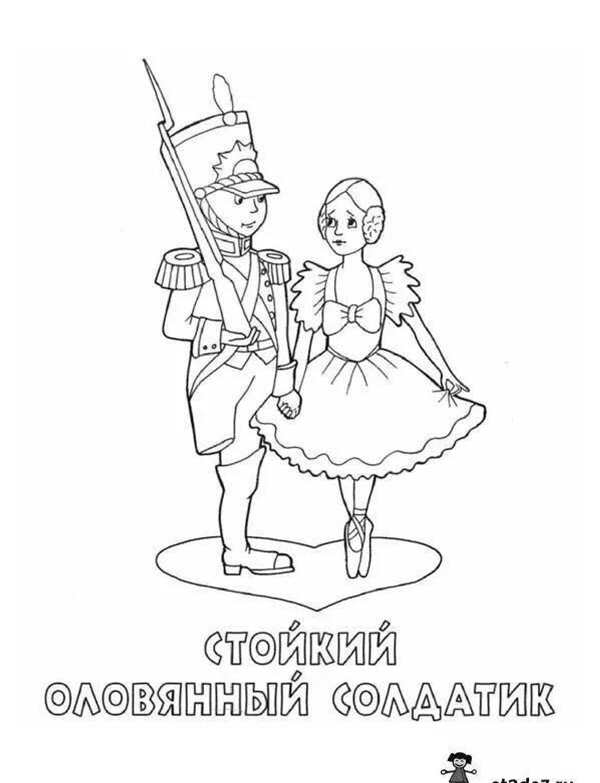 Деревянные солдатики раскраска