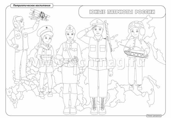 Эскизы рисунков к 23 февраля