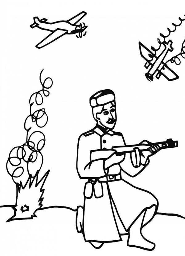 1945 Раскраска