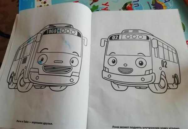 Раскраски Тайо Скачать и Начинай Рисовать