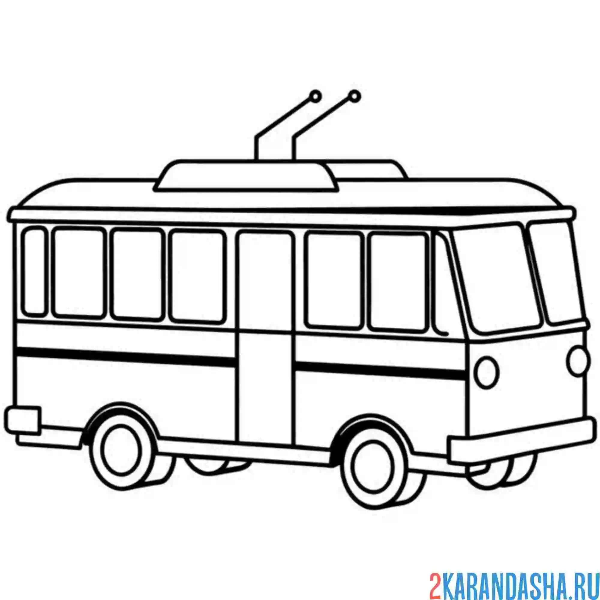 Раскраска троллейбус