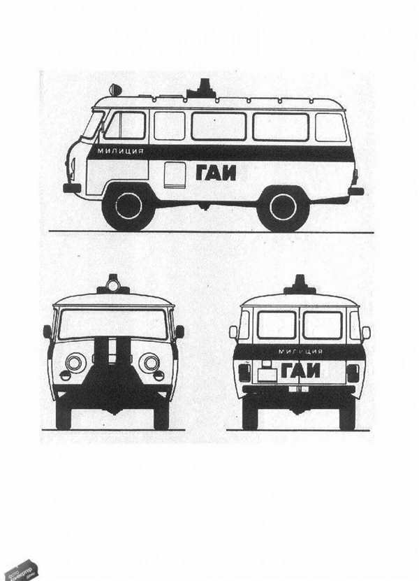Автомобиль УАЗ 39095