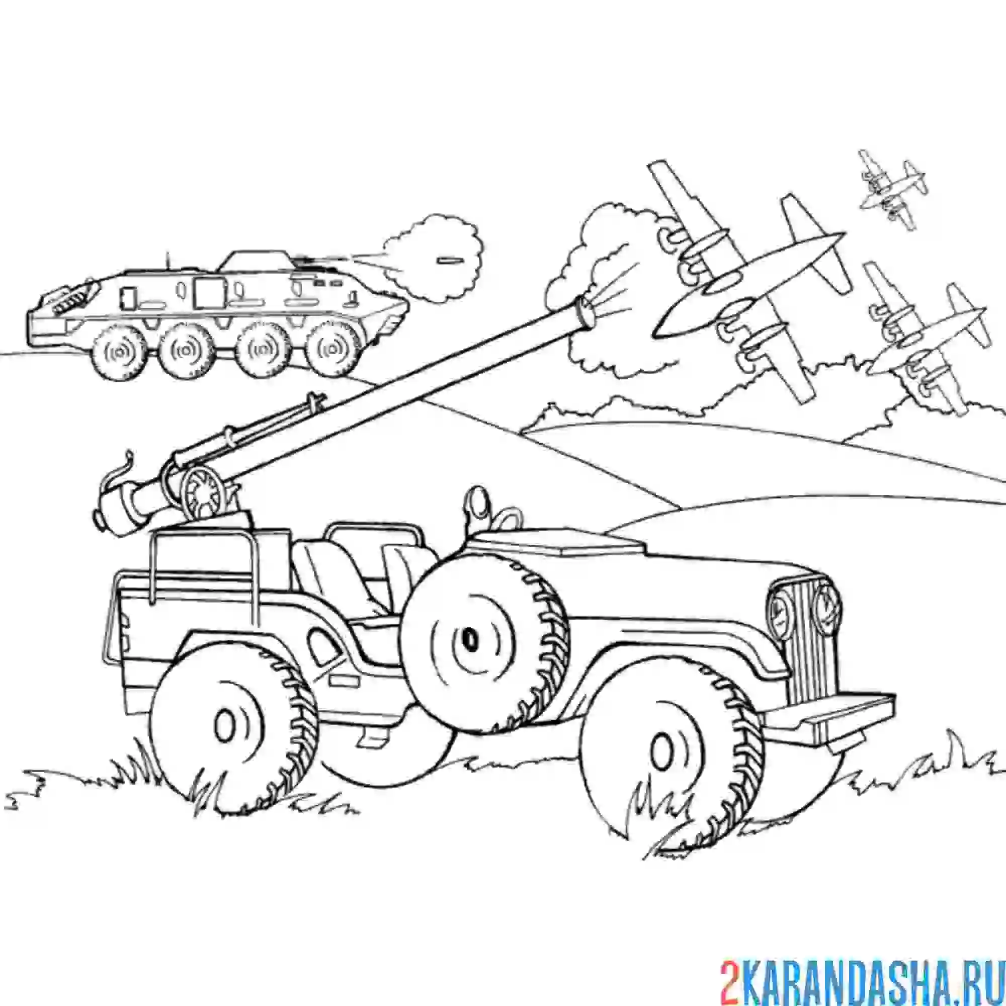 Раскраска. Боевая техника