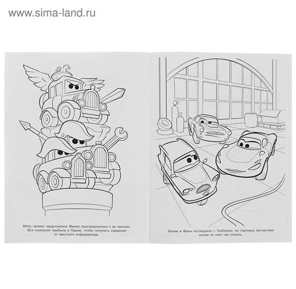 Расksamka Mtrh Khtcht Obmyt