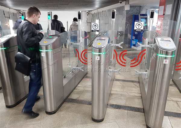 Станции метро в Москве