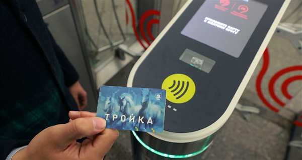 Разноцветный Турникет Раскраска для Детей