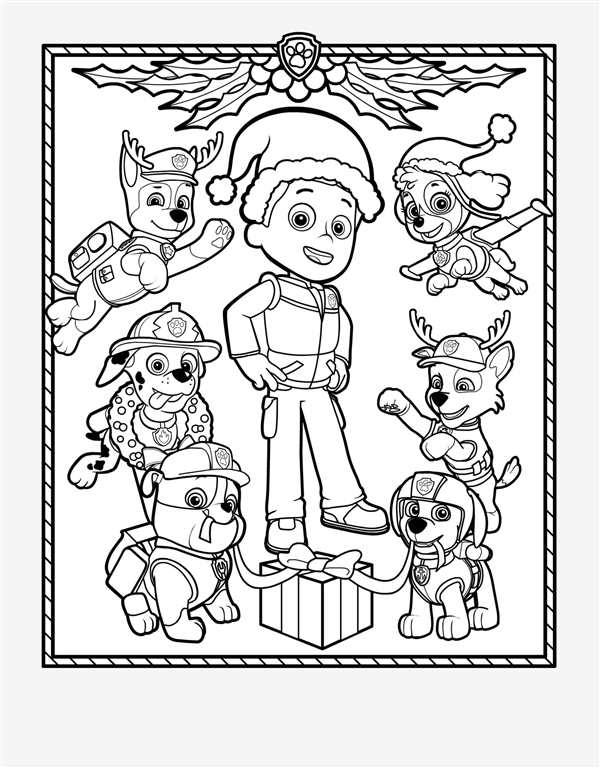 Разукрашь Скай в МERRY CHRISTMAS