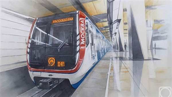 Раскраска метрополитен