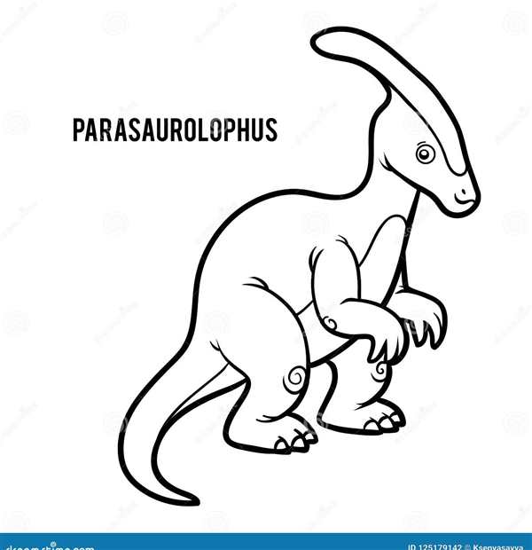 Паразауролоф (Parasaurolophus)