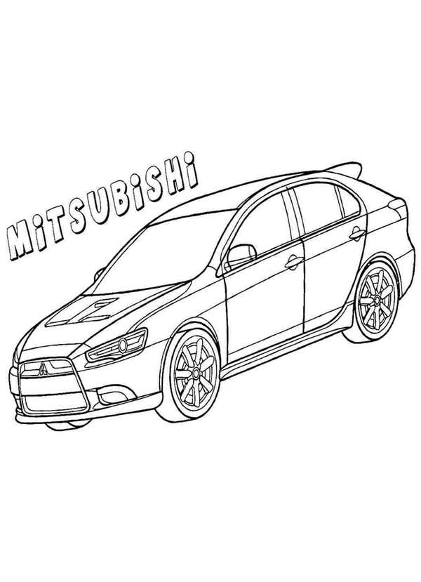 Скачать Раскраски Митсубиси для Детей